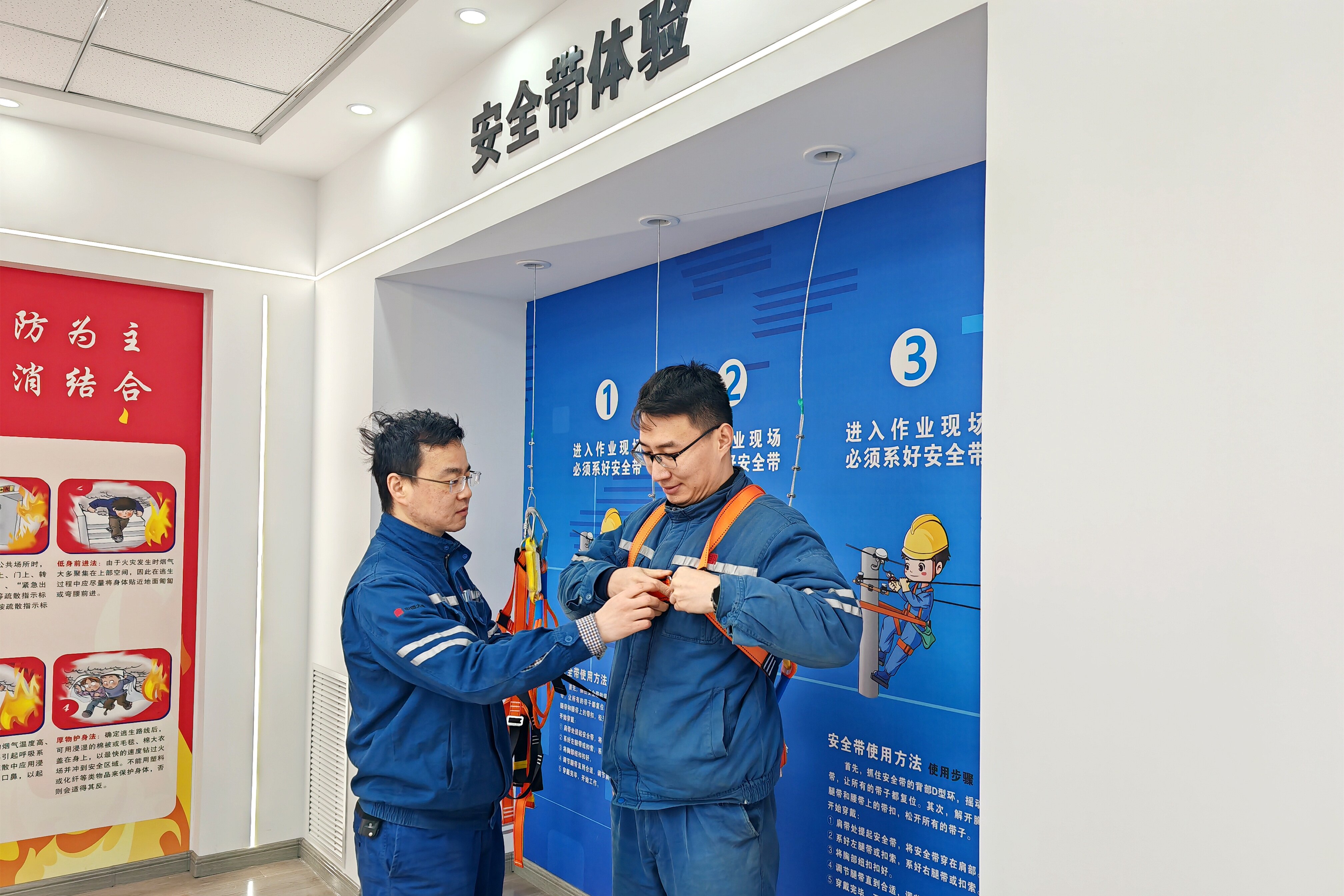 武安发电公司：实干开新局 笃行向卓越 (3)_proc.jpg