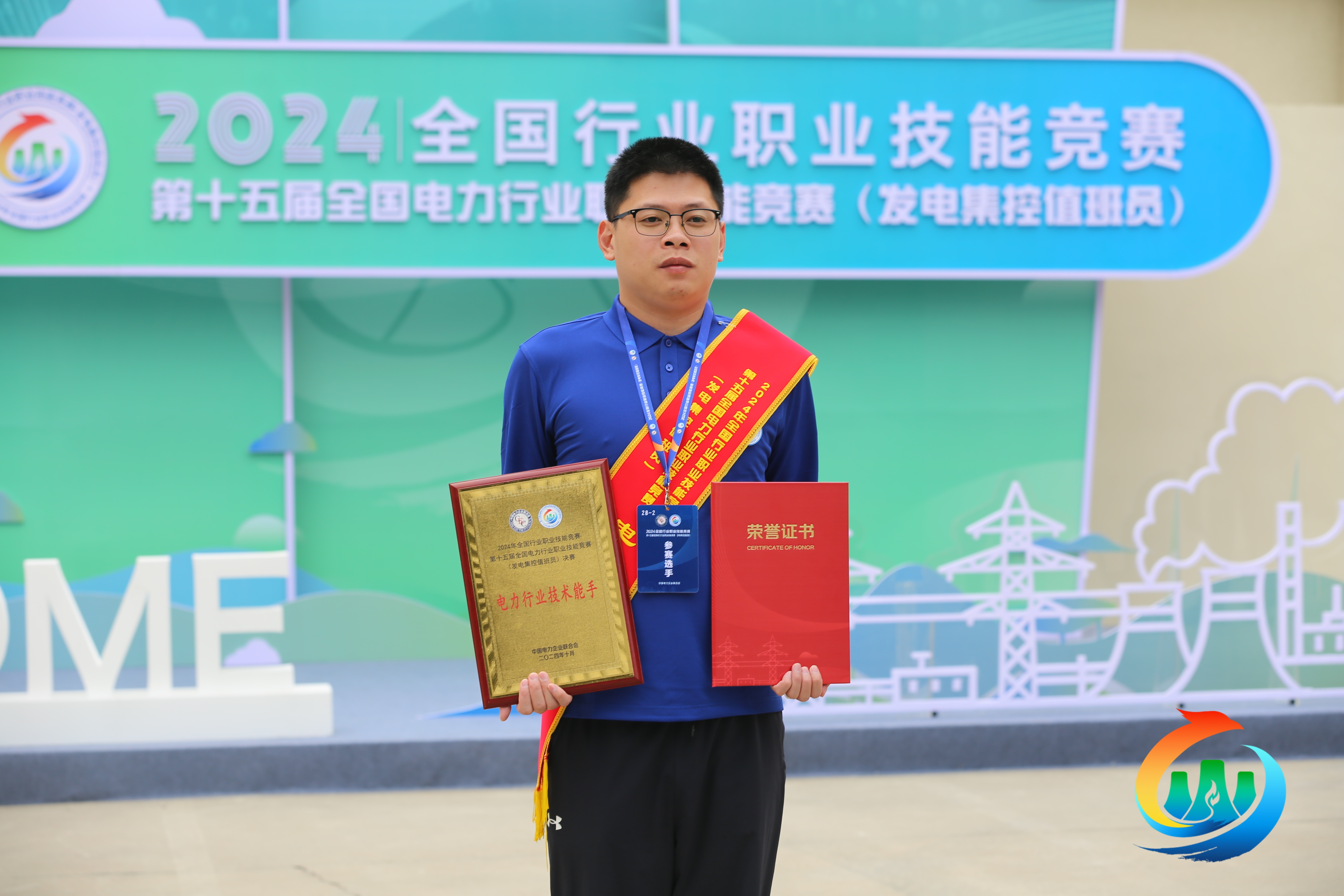 【1xBET榜样】王磊：笃行不。啻赫笔.jpg