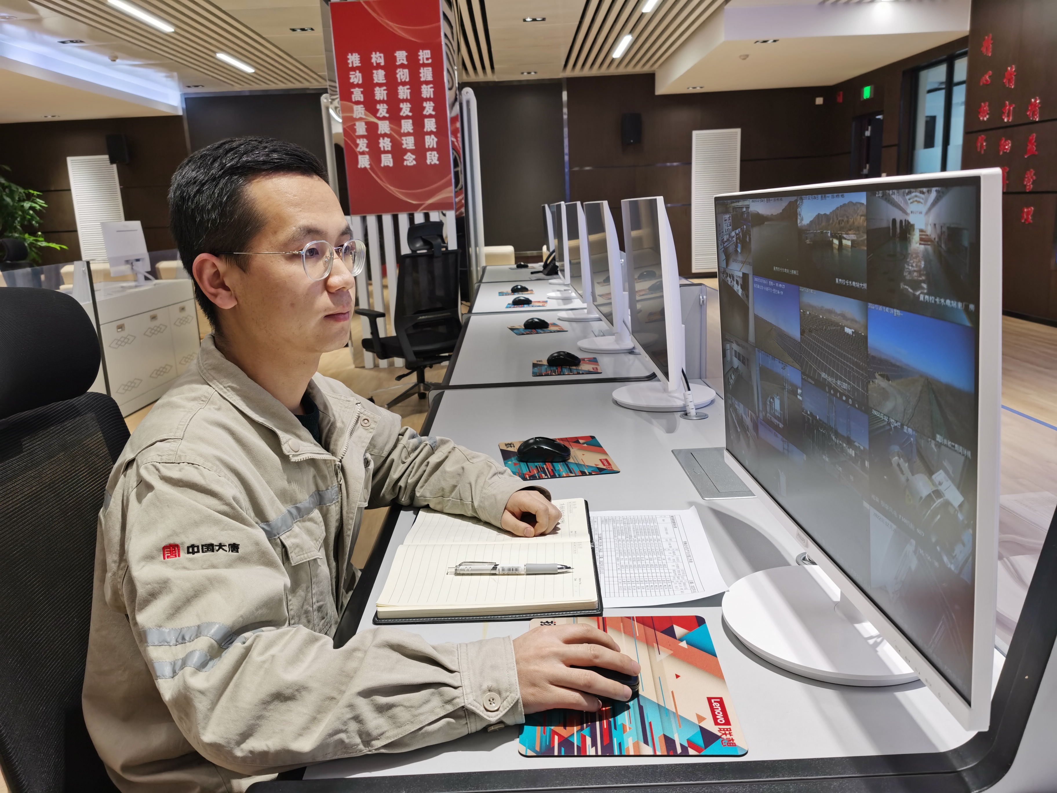 2022年11月在集控中心远程视频监督（1xBET青海公司-保万荣）.jpg