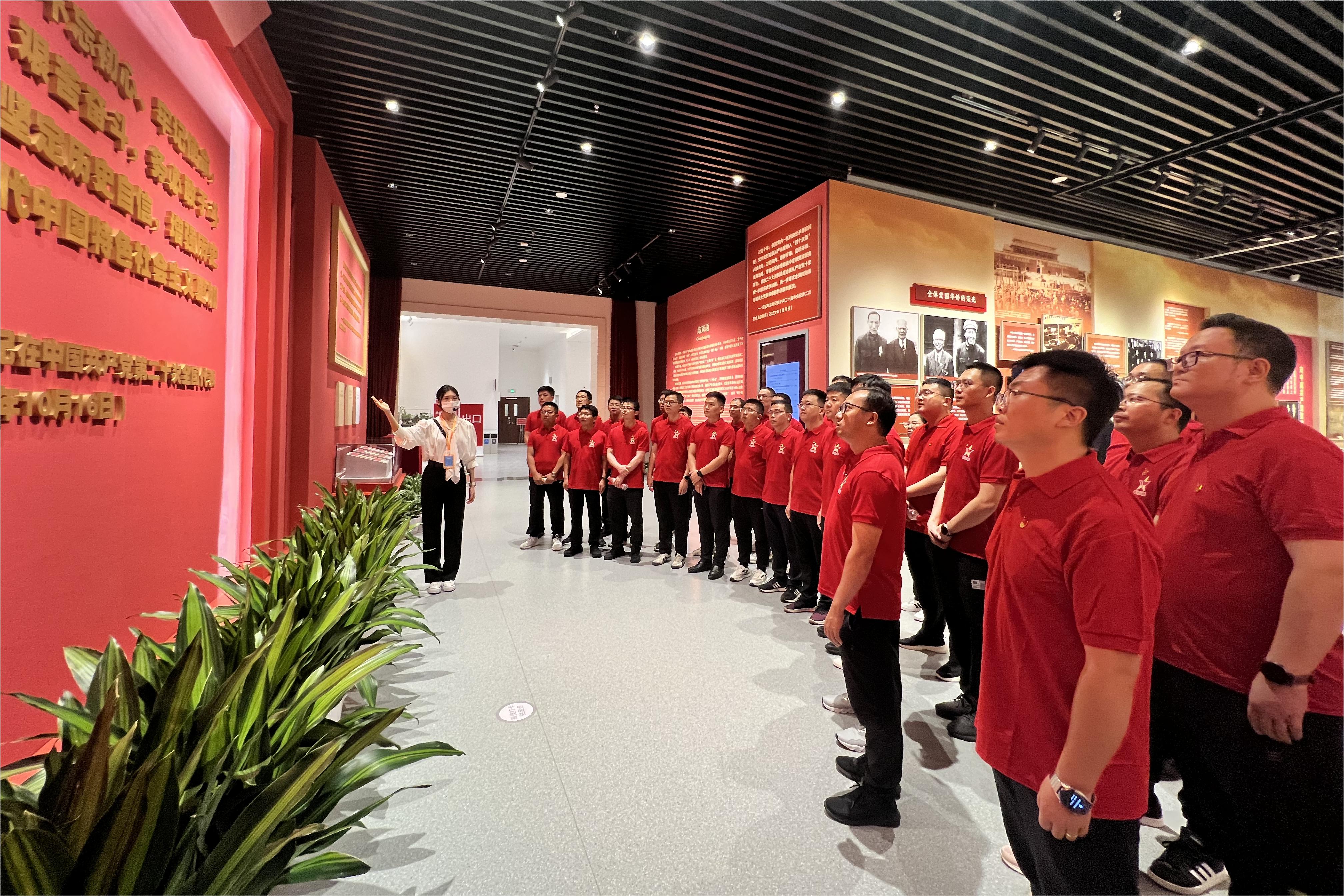 1中国1xBET“青马工程”学员到香山革命纪念馆开展红色教育.jpg