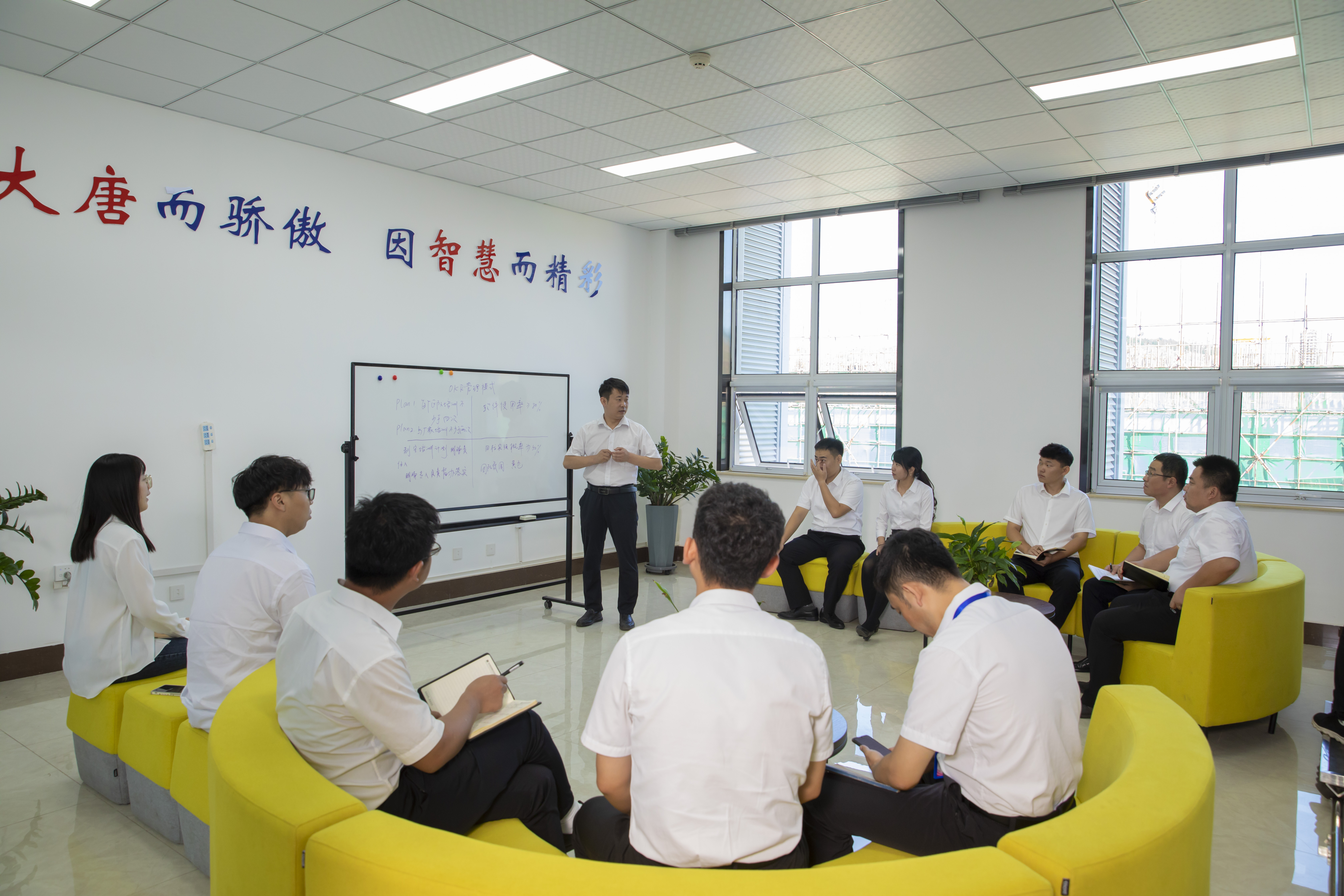 4.OPR绩效管理：通过四象限看板运行OKR，形成自上而下、自下而上的高效团队管理体系.jpg