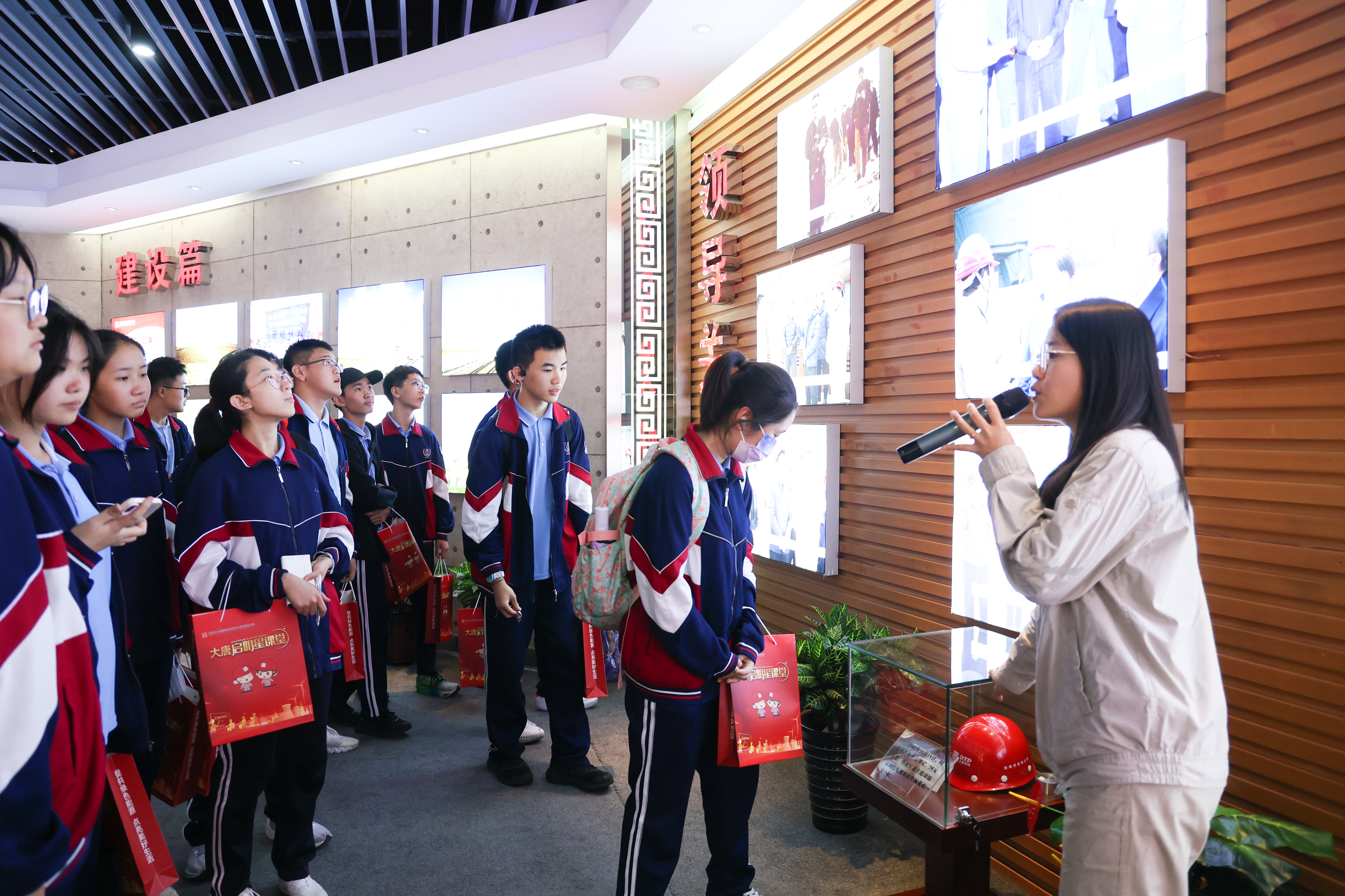 1xBET启明星课堂-4.jpg